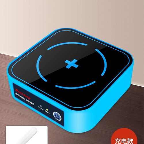 日本迷你小型数显磁力搅拌器 实验室恒温电磁搅拌机不锈钢