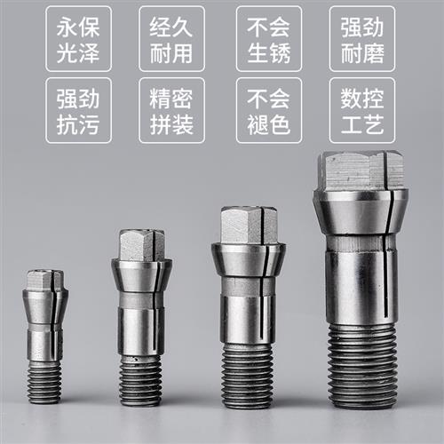 新款多轴器攻牙攻丝机夹头多头钻孔CT型弹簧弹性夹头U螺丝攻螺丝