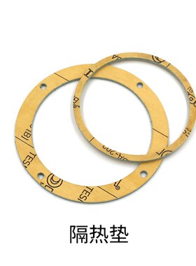 伟热 W110.644 3*400V 15KW高温工业加热器制袋机陶瓷热风枪头