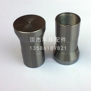 652夹头 630 M44 数控机床卡头 36型夹头 M60 广东