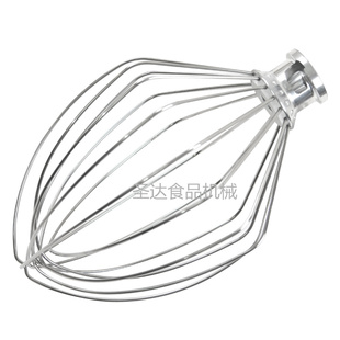 7L鲜奶机打蛋球搅拌球鲜奶球打发球网球配件B7厨师机打蛋器 mixar