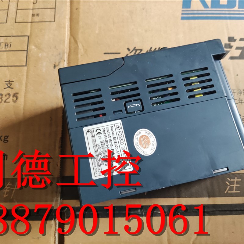 易能变频器EDS800-4T0015N 1.5KW 380V 实物图 原装拆机 包好