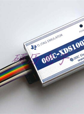 DSP28335直流无刷电机永磁同步电机开发板 速度电流双闭电机控制