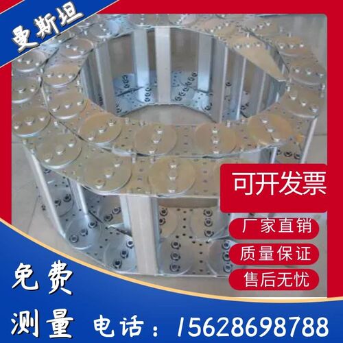 尼龙静音坦克链条塑料线槽机床工程电缆油管穿线钢制拖链金属钢铝