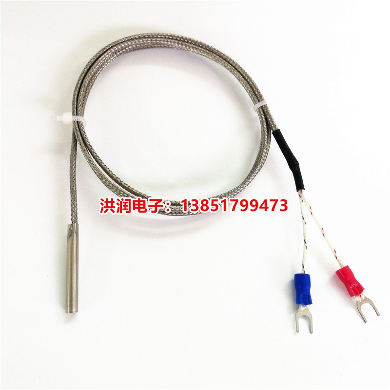 K型热电偶 探针温度传感器不锈钢表面探头4*30mm温控测温线