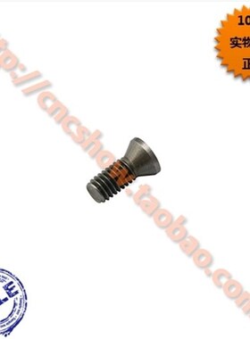 内孔车刀93度 S20R-STUCR16/S20R-STUCL16 厂家直销