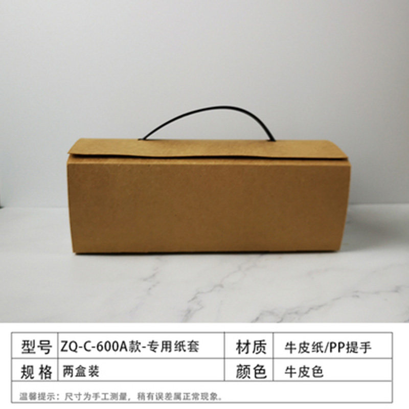 一次性打包盒密封方形分隔两三格黑色白色可微波加热带盖外卖饭盒,工业油品/胶粘/化学/实验室用品,实验室漏斗,淘宝优惠券,粉丝福利购,淘宝优惠卷