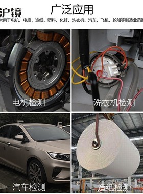 DT-2234C+橙色数字激光转速表 手持式数显转速计 激光测速仪