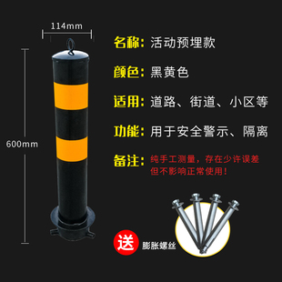 钢管警示柱防撞柱示警桩马路隔离栏铁立柱路障隔离柱镀锌道口标柱