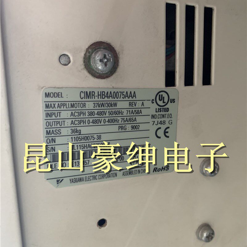 H1000变频器30/37KW CIMR-HB4A0075AAA 成色靓 现货 保证质量