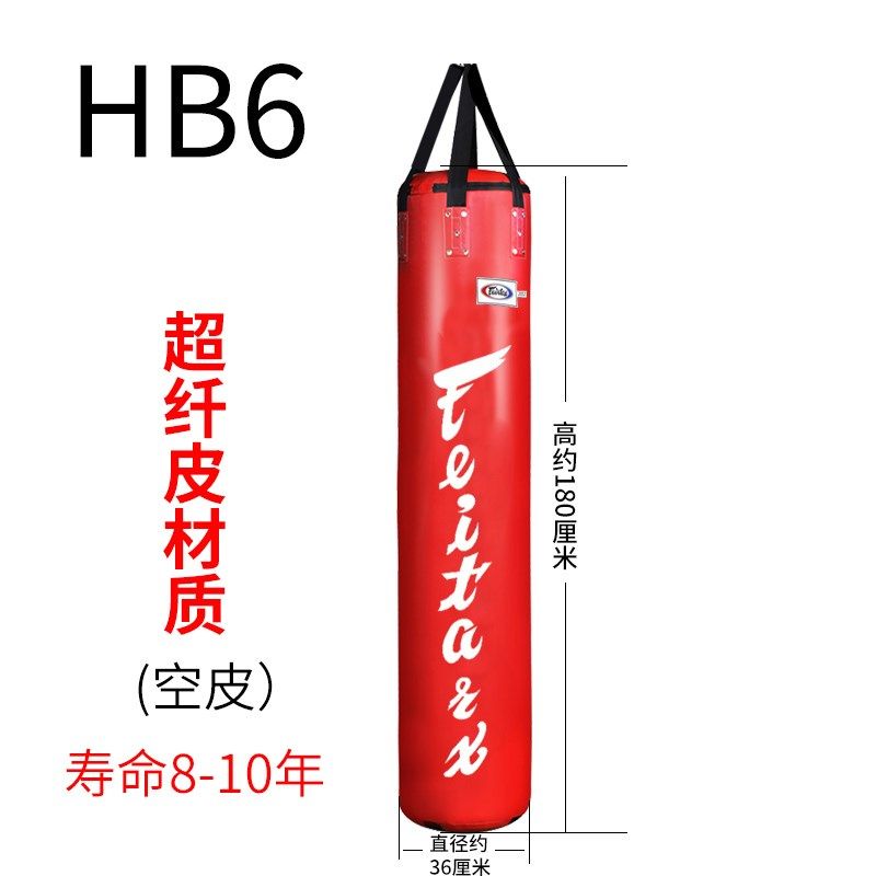 泰国沙袋拳击家用吊式保龄球梨形水滴勾拳球形泰拳散打沙包袋健身,个性定制/设计服务/DIY,明信片定制,淘宝优惠券,粉丝福利购,淘宝优惠卷