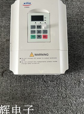 西林变频器EH600系列EH640A3.7G/5.5P BT1 380v 3.7kw/5.5kw现货