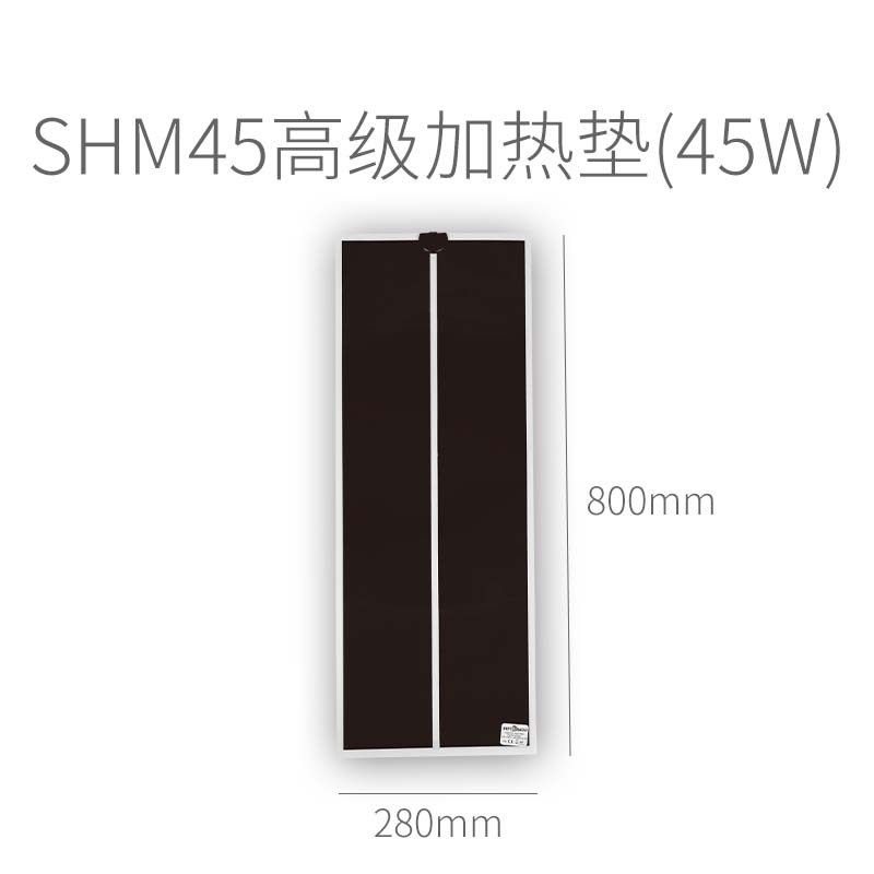 新派宠物爬虫温控加热垫爬宠箱乌龟蜥蜴守宫蛇角蛙保温仓鼠加温片