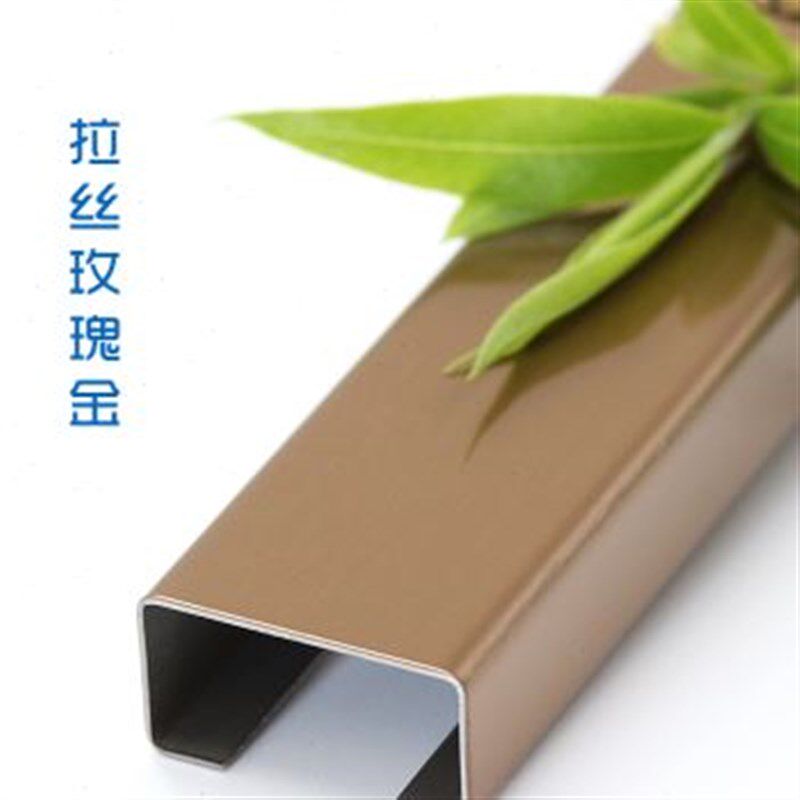 方形不锈钢线槽墙面地板布线槽明装美化线路装饰整理电线保护管槽