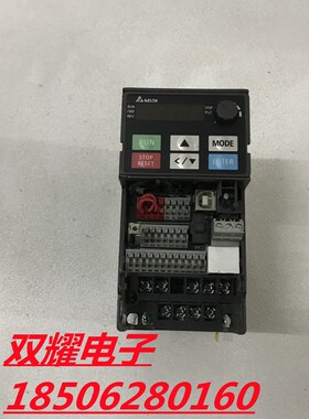 台达变频器MS300系列 VFD2A8MS21ANSAA 0.4KW 220V 实物拍摄功能
