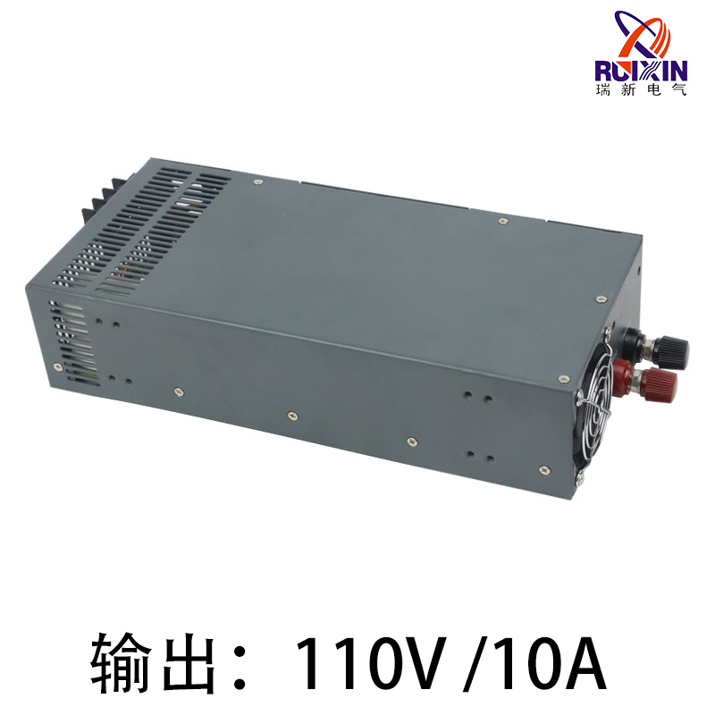 AC220V转DC110v直流可调电源 开关电源110V输出100W变压器S-350