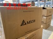 022 VFD007 台达变频器 015 43W 正品 040EL21 W全新原装