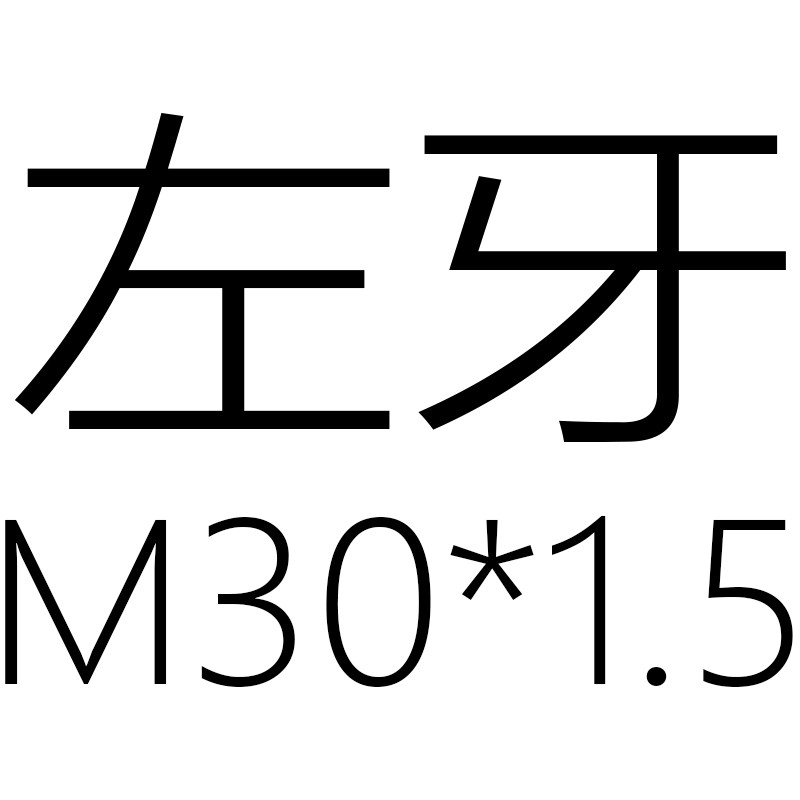 成量左牙丝锥 左旋反牙丝攻 M3 M4 M5 M6 M8 M10 M12Y - M30