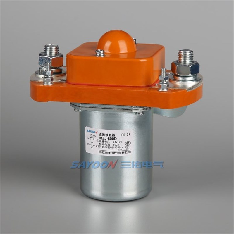 三佑直流接触器MZJ ZJ GSZ2-50 10A0 200300 400 600D单线圈24V60