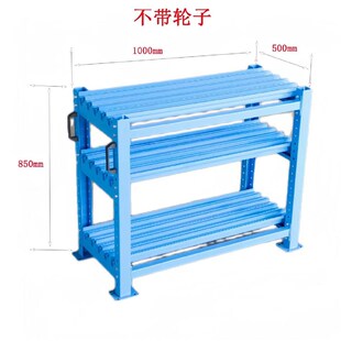 折弯机模具架重型可移动模具柜折弯机刀具架钣金模具架多层刀模架