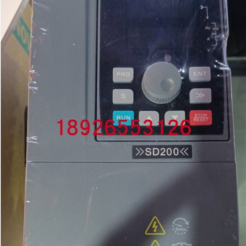 全新原装SINOVO西林变频器SD200-4T-2.2G/4.0PC 380V 2.2KW/4.0KW