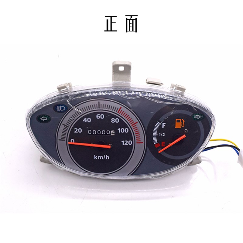 雅马哈摩托车踏板车迅鹰125仪表总成公里表计数表油表速度表码表