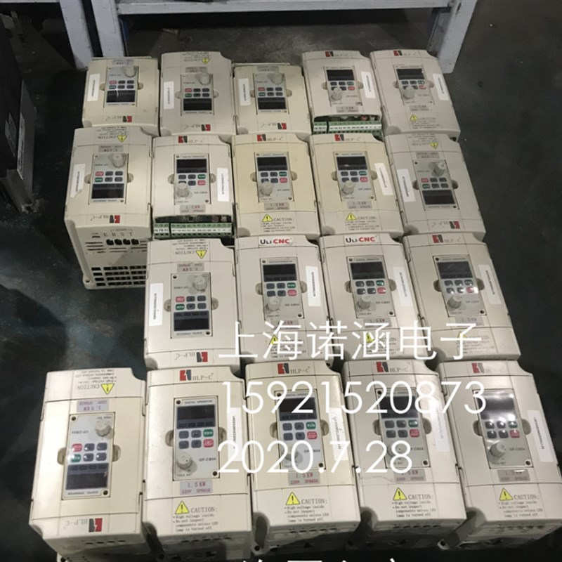 海利普/泓荃变频器HC1C+01D523B HLPC+01D523B 1.5KW 220V测试好