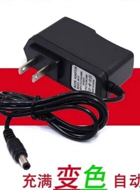 莱赛激光LSG666S/LS639SD/649SPD水平仪电池充电器外接电源线