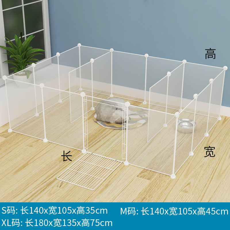 宠物围栏狗狗栅栏室内家用小型犬隔离门护栏笼子猫咪挡板防风保暖,个性定制/设计服务/DIY,明信片定制,淘宝优惠券,粉丝福利购,淘宝优惠卷