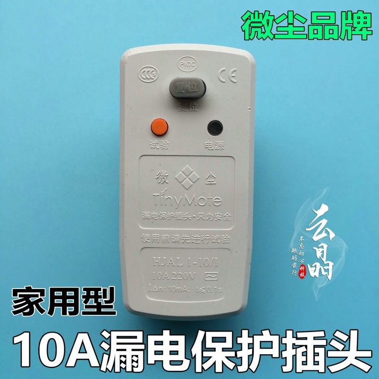 冷库蒸发器排水管冷风机电热带防水硅胶除霜伴热带冰库解冻加热线,工业油品/胶粘/化学/实验室用品,实验室漏斗,淘宝优惠券,粉丝福利购,淘宝优惠卷