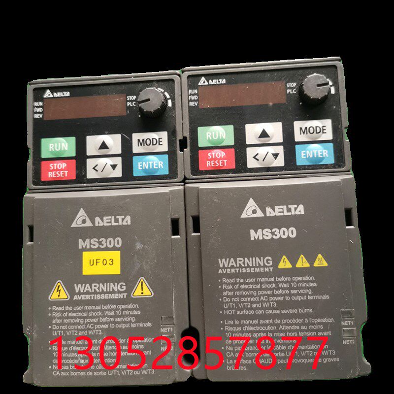 台达MS300变频器 VFD1A6MS21ANSAA 单相220v 0.2kw 成色实物