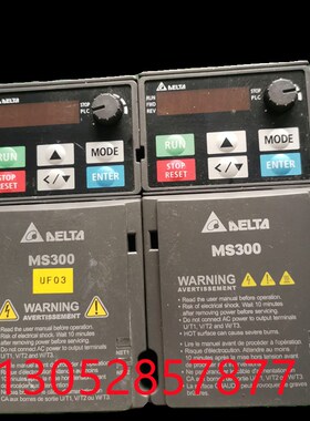 台达MS300变频器 VFD1A6MS21ANSAA 单相220v 0.2kw 成色实物