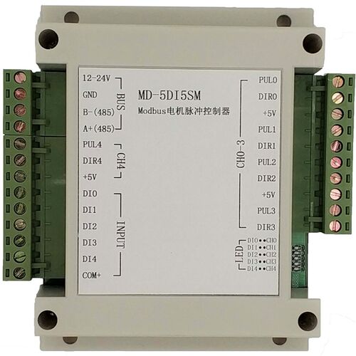 ModbusRTU2轴5轴8轴伺服步进电机脉冲控制器梯型和S型加减速200K