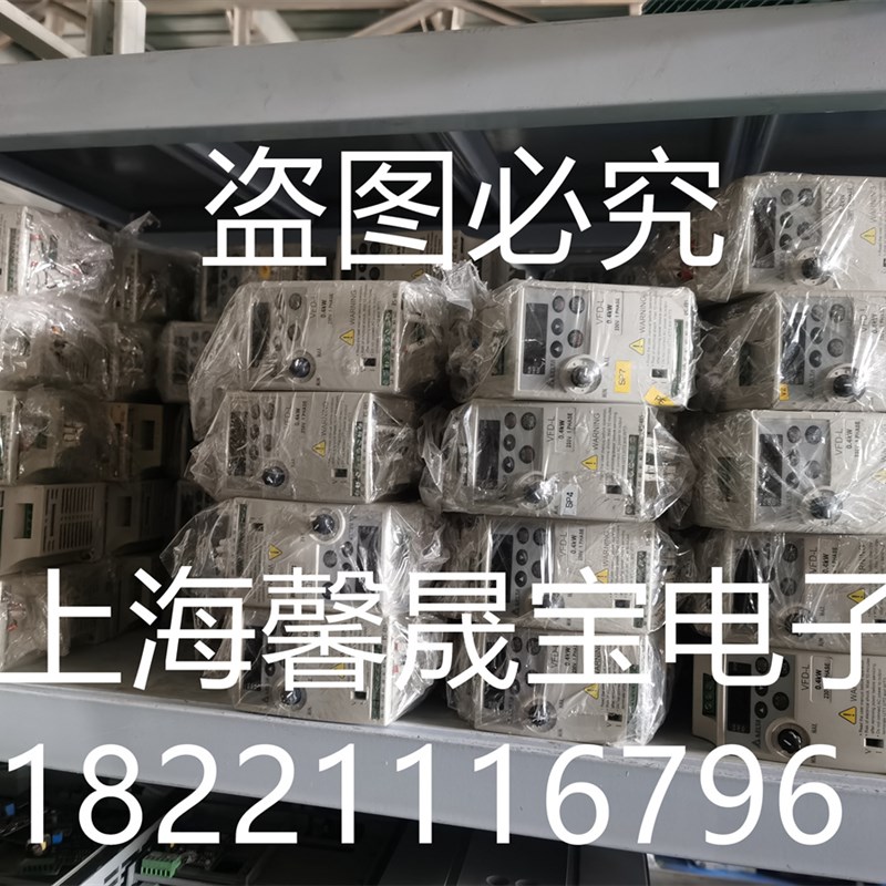 全新正品台达变频器VFD004L21A 400W 0.4KW 220V全新没有包装