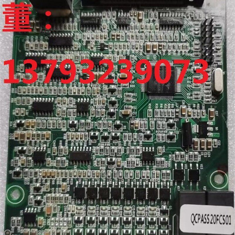 日业CM530H菱科LK变频器日普变频器主板CPU板控制板CM610-CMVERB
