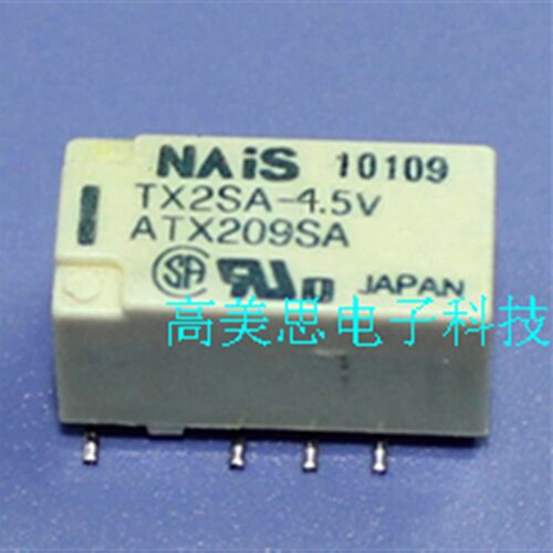 TX2SA-4.5V  全新原装原装  NAIS 原装 贴片8脚