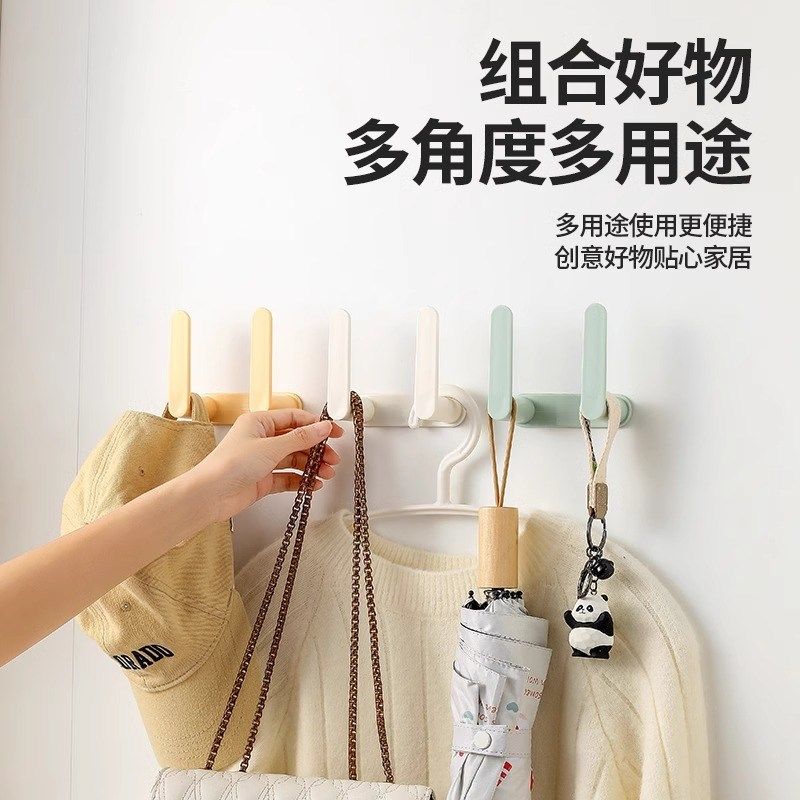 发圈发带收纳架整理神器头绳首饰挂钩多功能壁挂式家用宿舍展示架,个性定制/设计服务/DIY,明信片定制,淘宝优惠券,粉丝福利购,淘宝优惠卷