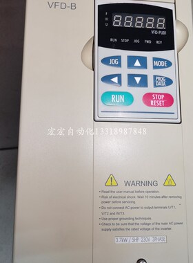 台达变频器VFD-B 3.7kw220v VFD037B23A原装主轴拆机功能测试包好