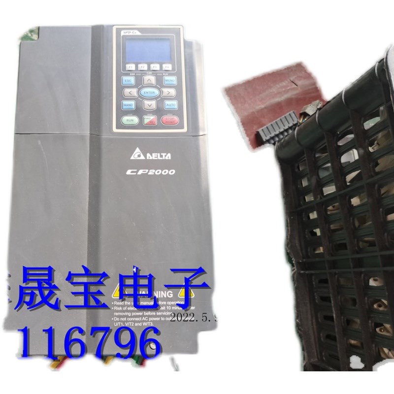 台达变频器CP2000系列 VFD150CP43B-21质保15KW 380V原装拆机漂亮