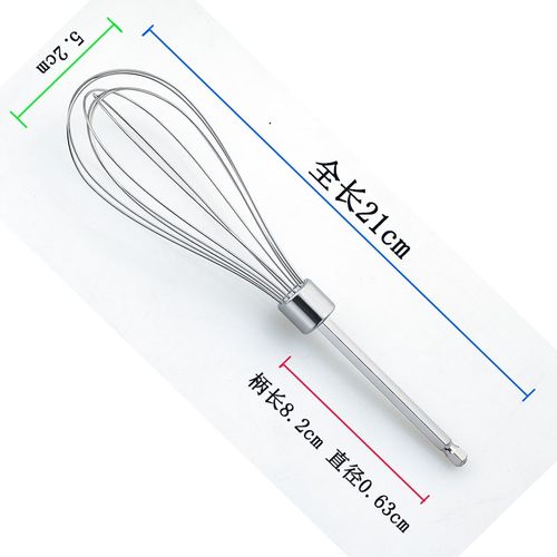 R4电钻打蛋器搅拌棒配件头电动商用和面糊麻酱肉馅机手加长杆不锈
