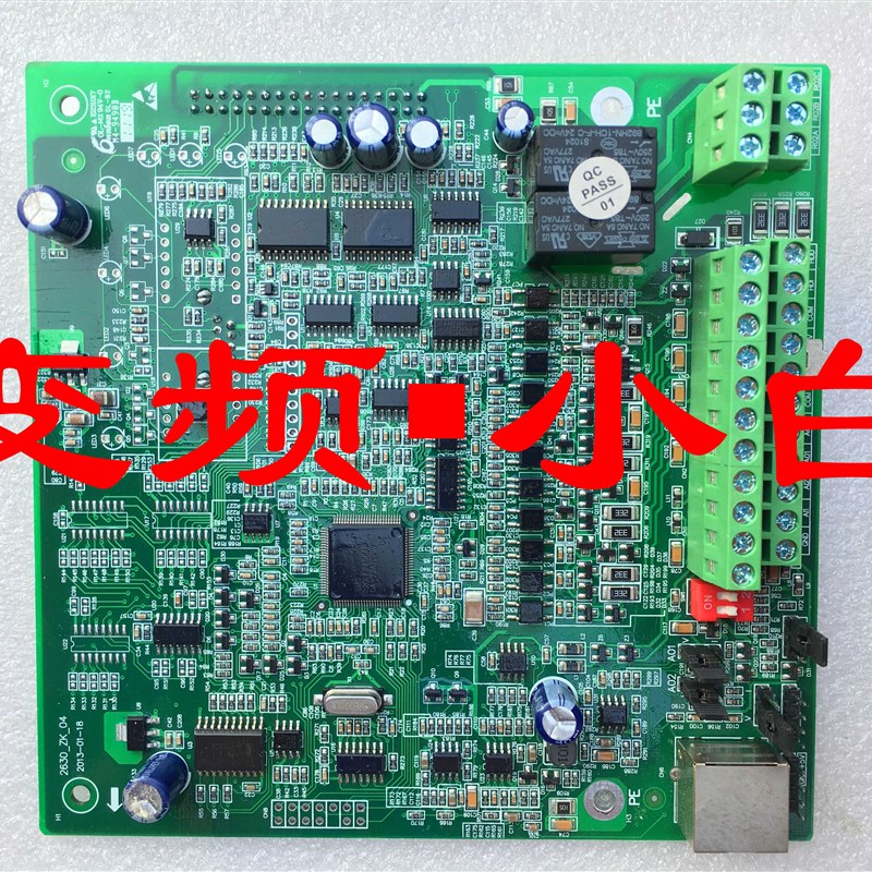 英威腾CHF100A变频器15-22-37-45-90-160-185-500kw主板CPU控制板