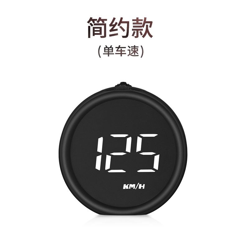 汽车抬头显示器HUD车载OBD多功能高清车速表油耗水温显示屏平视仪