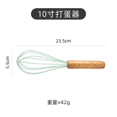 卡罗特打蛋神器硅胶搅拌棒家用手动鸡蛋搅拌器蛋糕奶油小型打发器