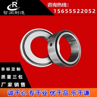 分切下刀 圆刀片不织布切纸薄膜分切机下刀片刀座 分条复卷机底刀