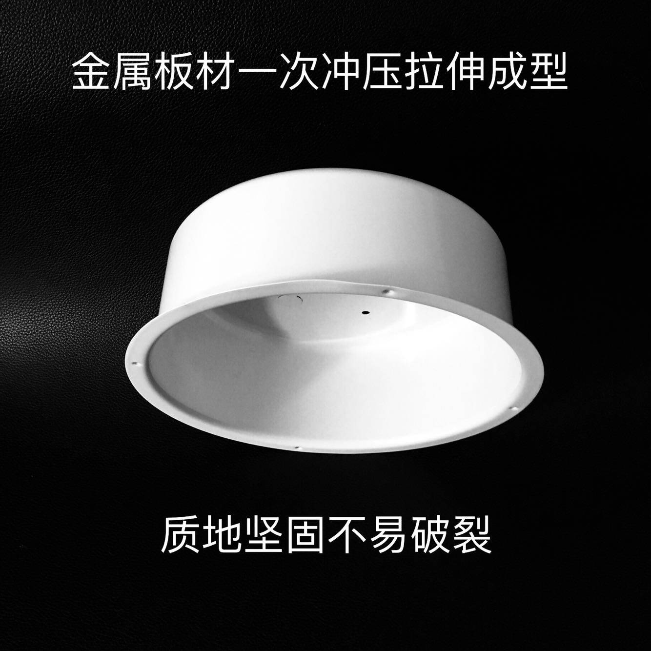 吸顶喇叭明装盒 音响后盖后罩金属外壳6.5寸天花音箱吊顶底座配件图片