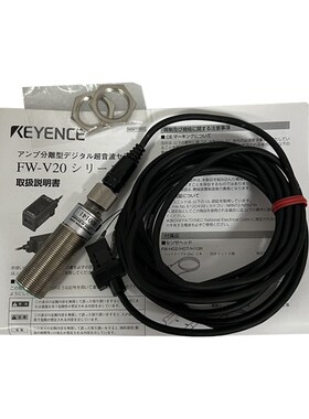 FW-H20 FT-50A mH07 V20 H10 基恩士温控传感器H20C AP H30 55AP