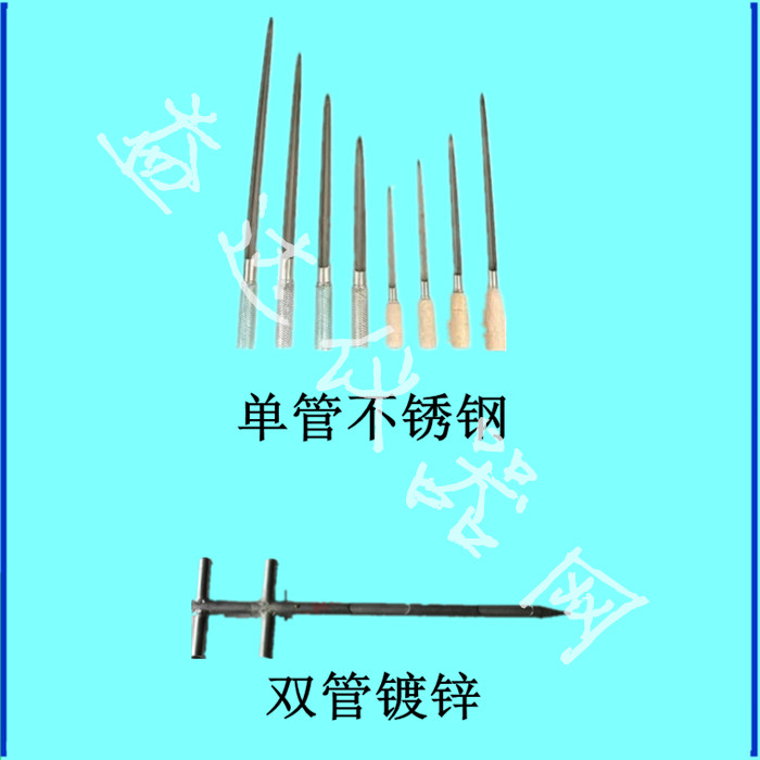 不锈钢扦样器粮食扦样器谷物取样器双管镀锌管取样器玉米稻谷取样