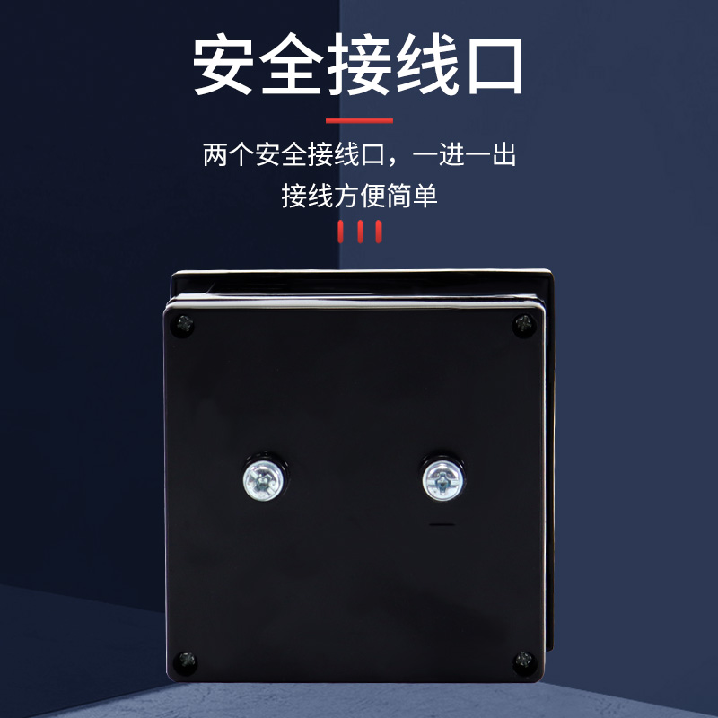 6L2-A指针式电流表250/5电压表450V 功率因数表 赫兹表 转速表