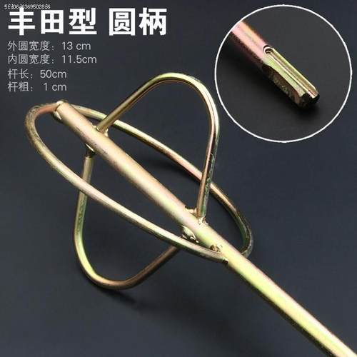 钻头搅拌小型器泥浆手持式电锤钻小型杆拌料机乳胶漆转子锤头头子