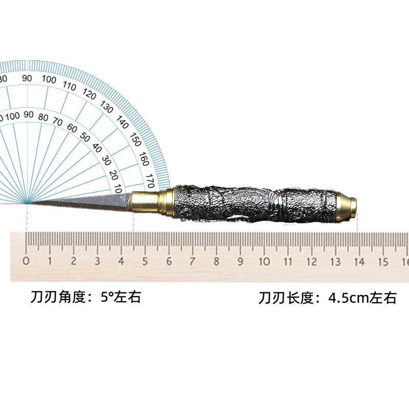 周毅驭龙刀送大圣头水果雕刻刀果蔬西瓜花南瓜萝卜便携泰国雕刻刀